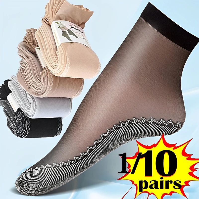 Women Ultrathin Breathable Invisible Socks Pack