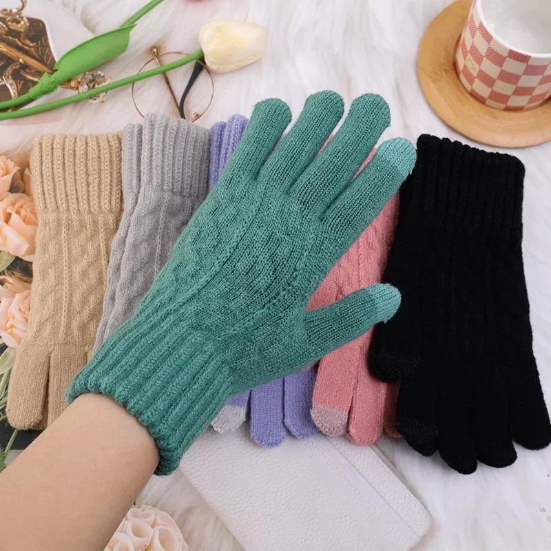 New Mens Warm Full Finger Gloves, Winter Touchscreen Gloves, Plus Fleece Gloves, Wool Knitted Cycling Driving Gloves