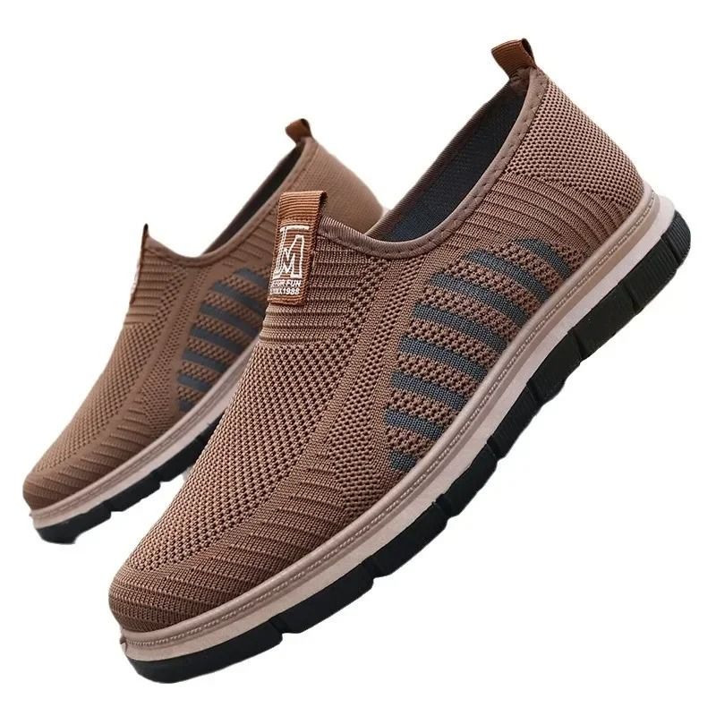 Mens Antibacterial Breathable Mesh Lightweight Sneakers