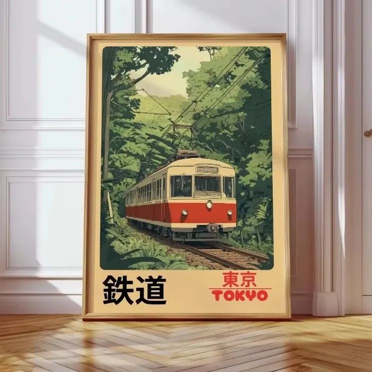 Retro Japanese Tokyo Rainy Night Canvas Wall Art – Railway Street Landscape Poster for Modern Home Decor