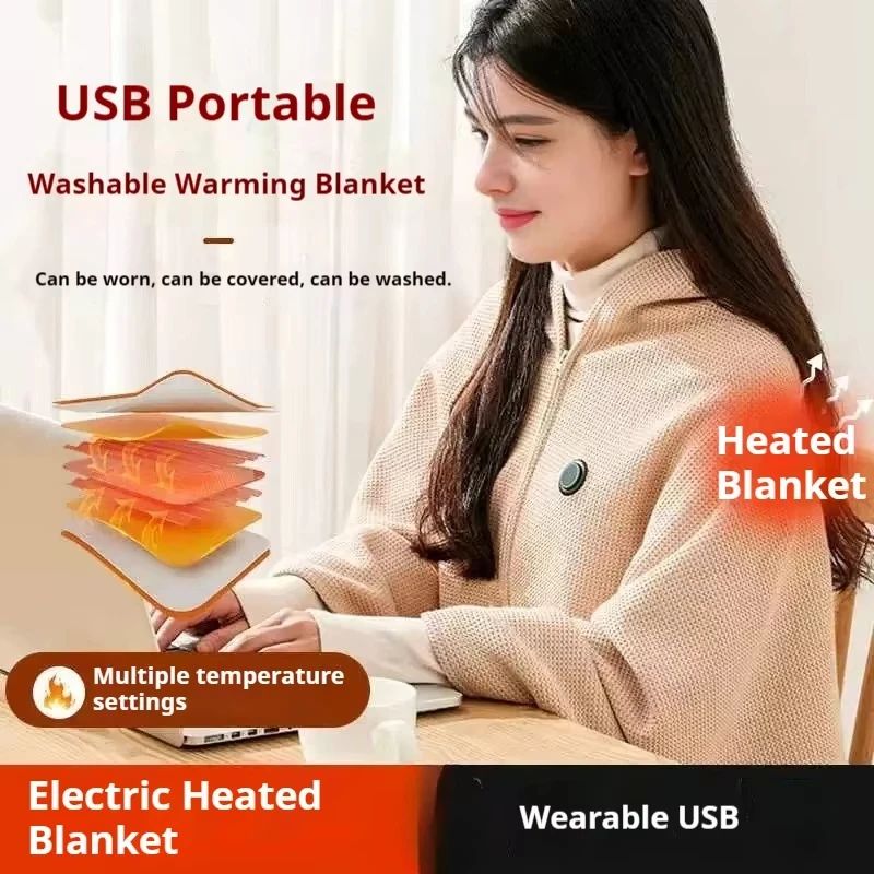 CozyCore USB Heated Blanket – Portable Electric Heating Blanket with 3 Warmth Levels
