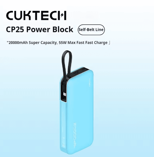 CUKTECH CP25 20000mAh 55W Two-Way Fast Charging Power Bank with Built-In Cable