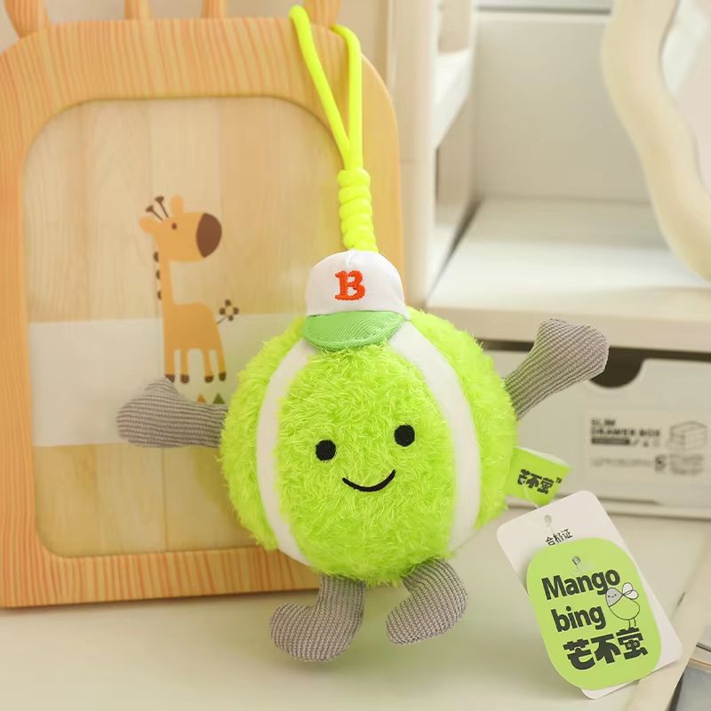 Cute Plush Tennis Ball Keychain Bag Charm Pendant