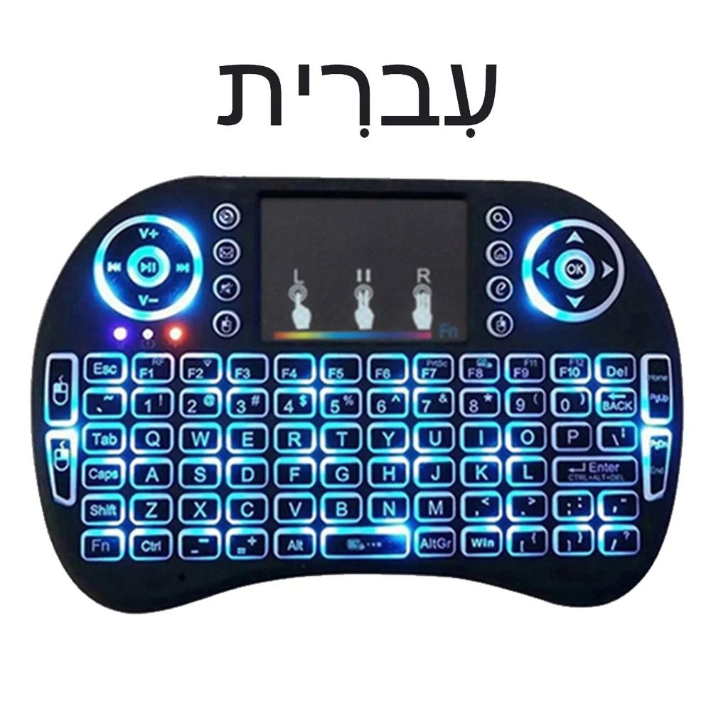 i8 2.4G Air Mouse Touchpad Mini Wireless Keyboard
