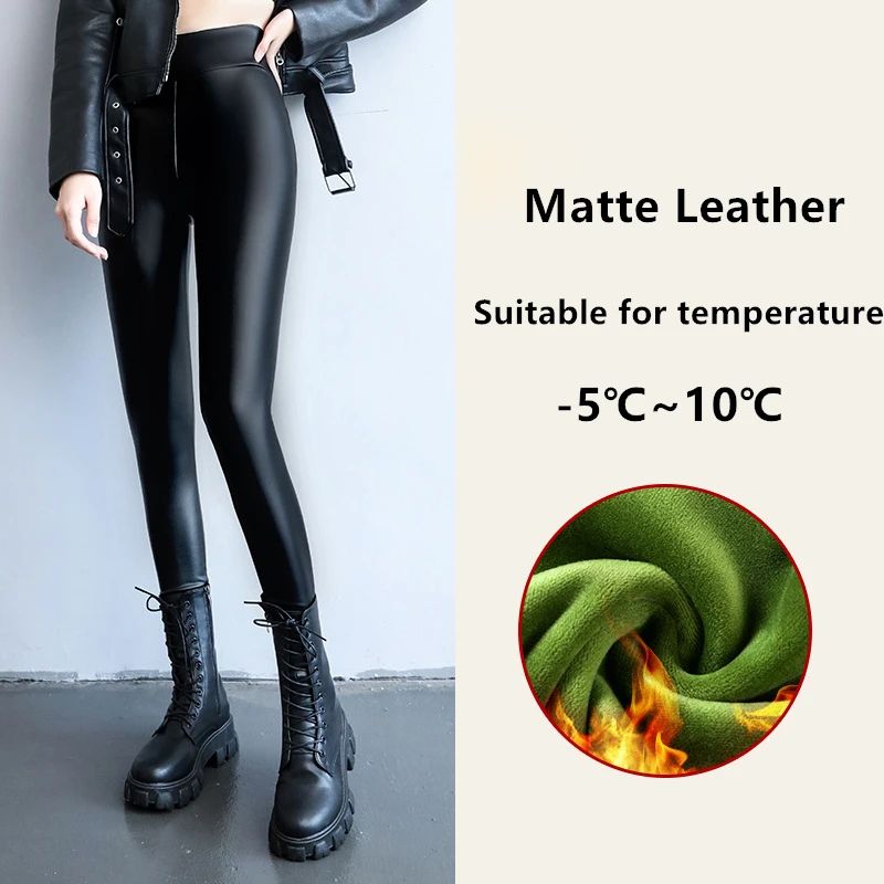 Womens High Waist Fleece Lined PU Leather Leggings