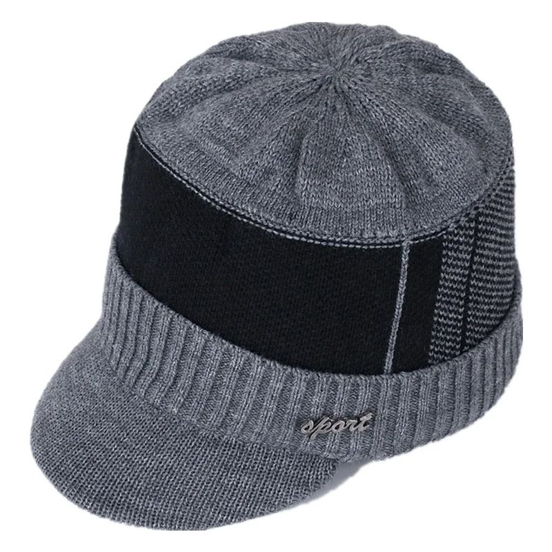 Unisex Thermal Peak Beanie Hat