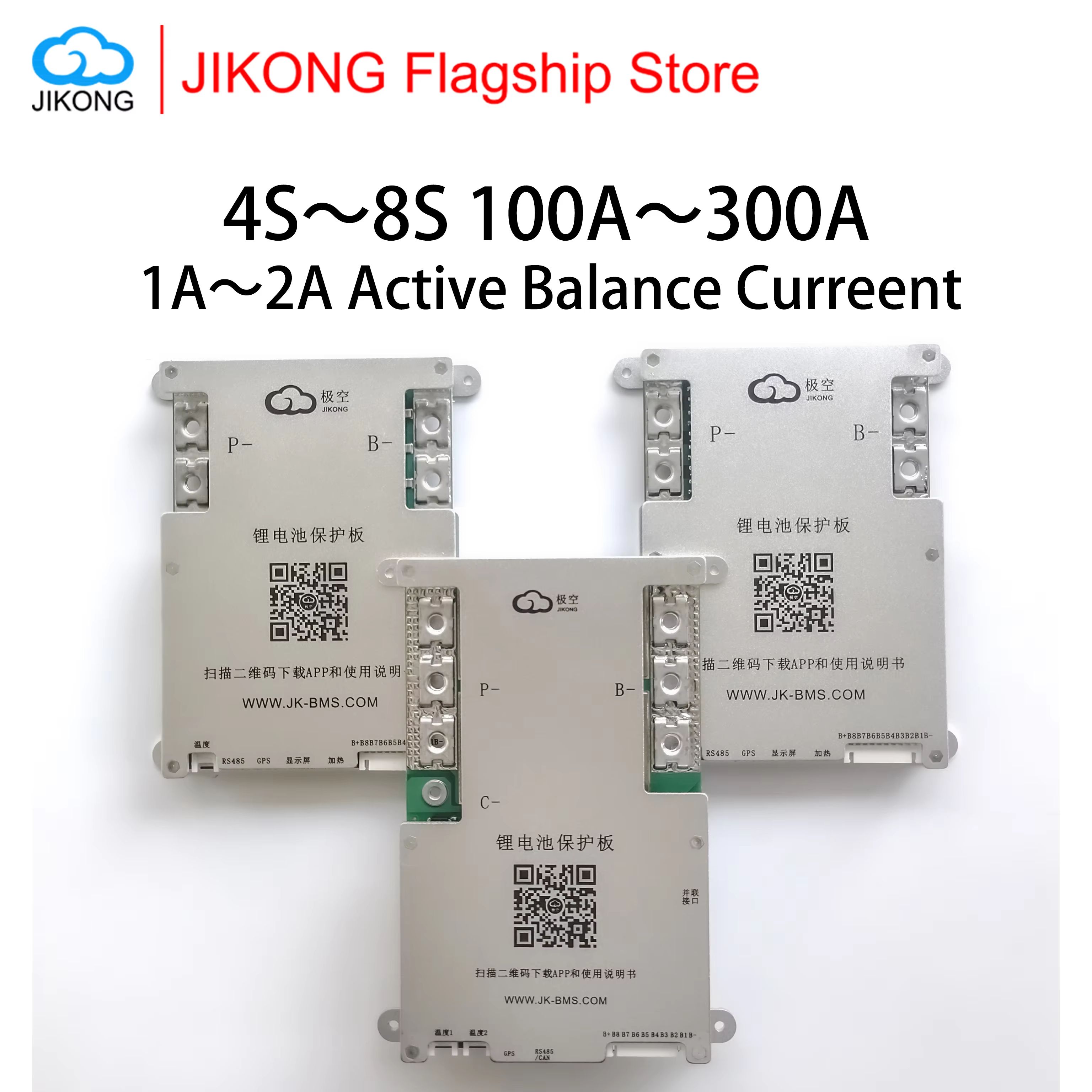 JIKONG Smart BMS with Active Balance – 8S to 24S Battery Management System for LiFePO4, Li-Ion & LTO Packs (60A–600A)