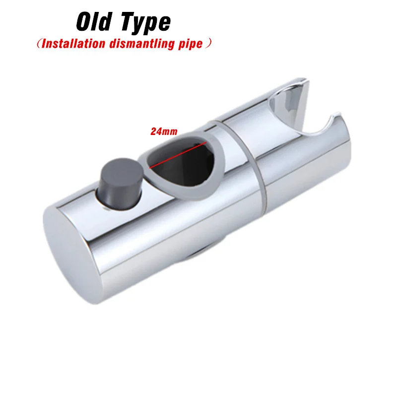 Adjustable Shower Head Holder with Degree Rotation Universal Shower Rail Slider Bracket