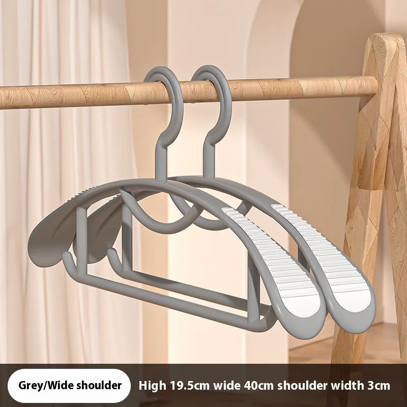 Thick Wide-Shoulder Non-Slip Plastic Clothes Hanger – Heavy-Duty Household Drying Rack