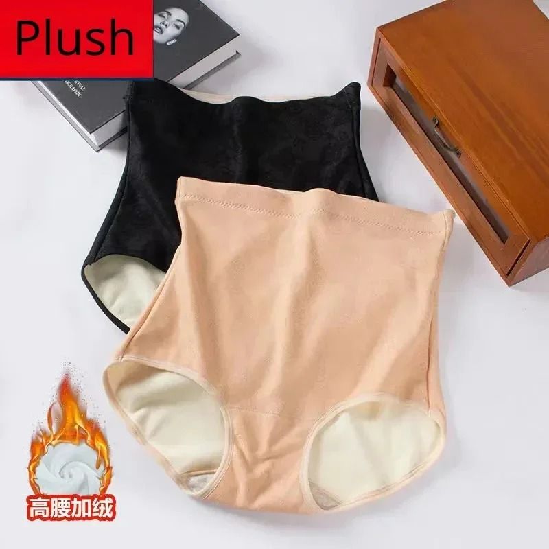 Womens Thermal Winter Underwear Briefs with Soft Mid Waist Fit for Cold Weather Comfort