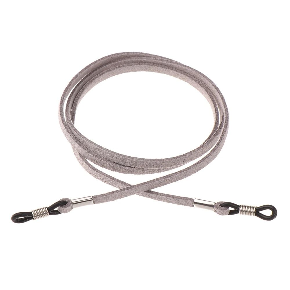 Universal High Elasticity Eyeglass Lanyard