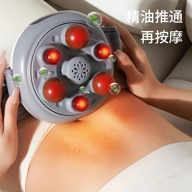Abdominal Massager Intestinal Peristalsis Tummy Massage Belt with Automatic Vibration