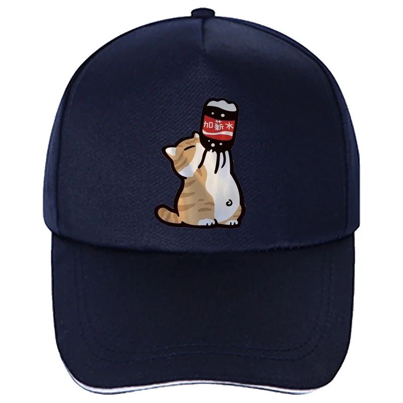Chinoiserie Cartoon Kitten Baseball Cap – Retro Adjustable Casual Summer Hat