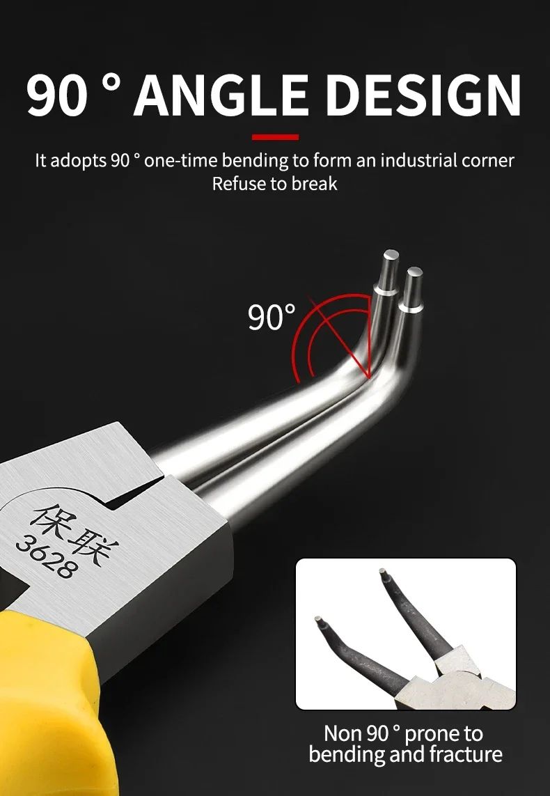 BAOLIAN Multifunctional Circlip Pliers