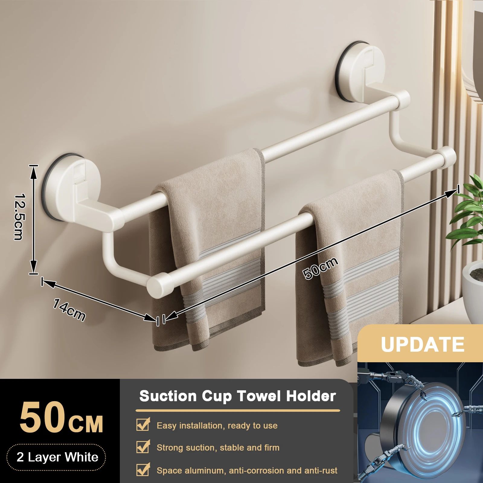 Suction Cup Double Bar Bathroom Towel Rack