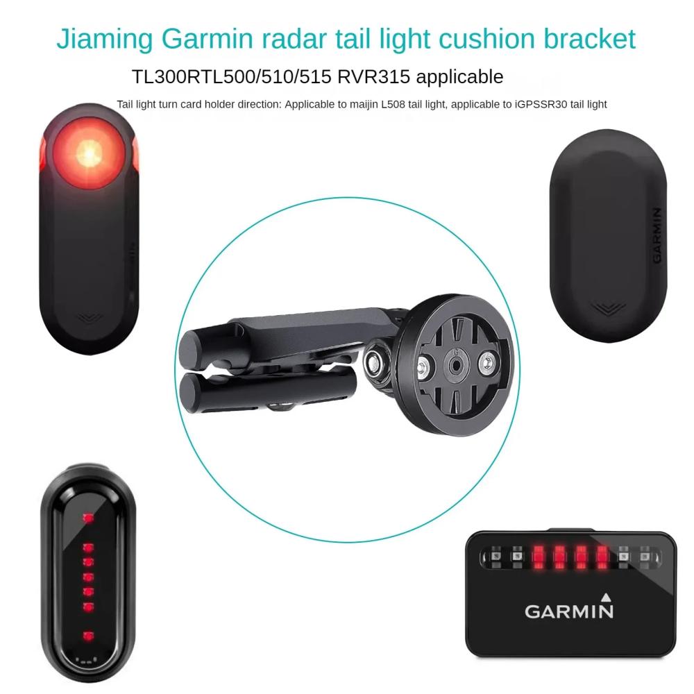 Bike Seatpost Holder Mount Bicycle Saddle Lamp Bracket For Garmin Varia Radar Rearview Taillight