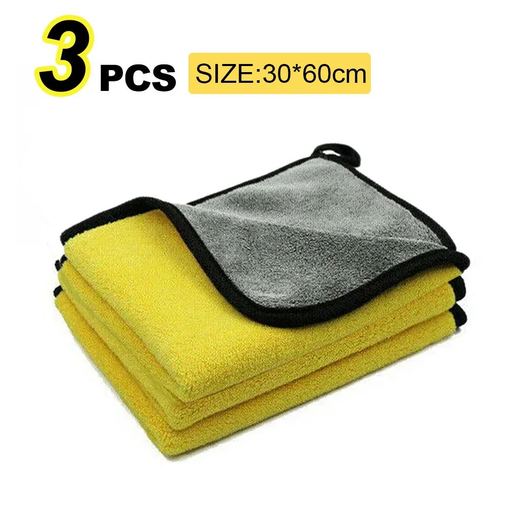 Premium Microfiber Car Wash Towel