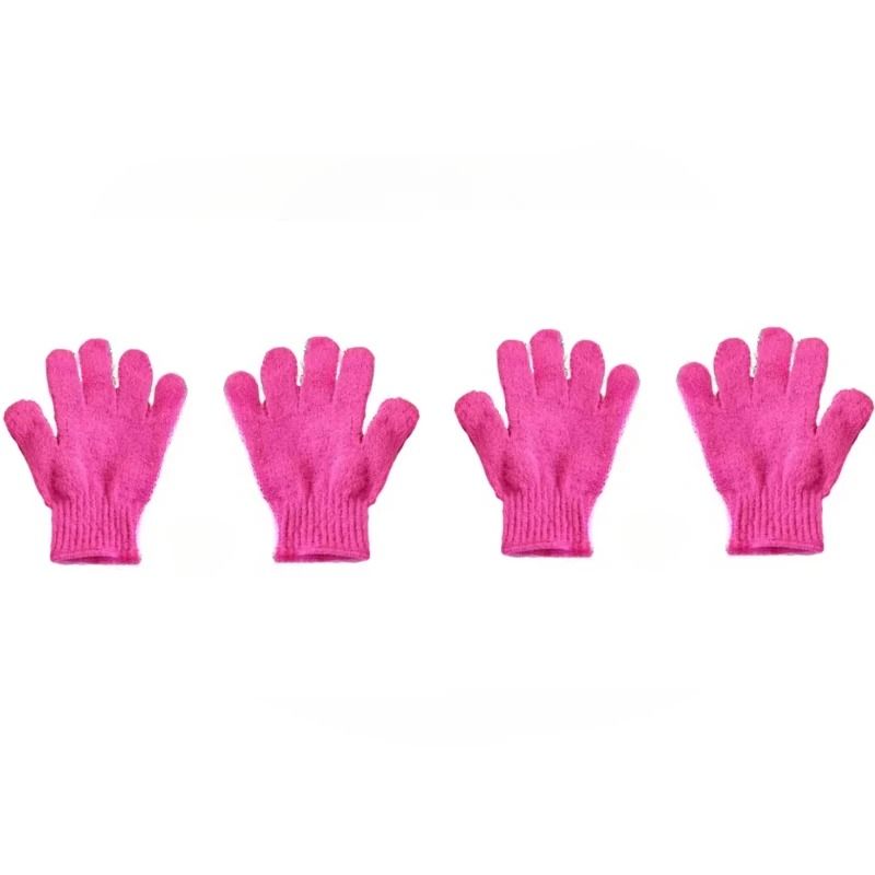 Exfoliating Bath Gloves