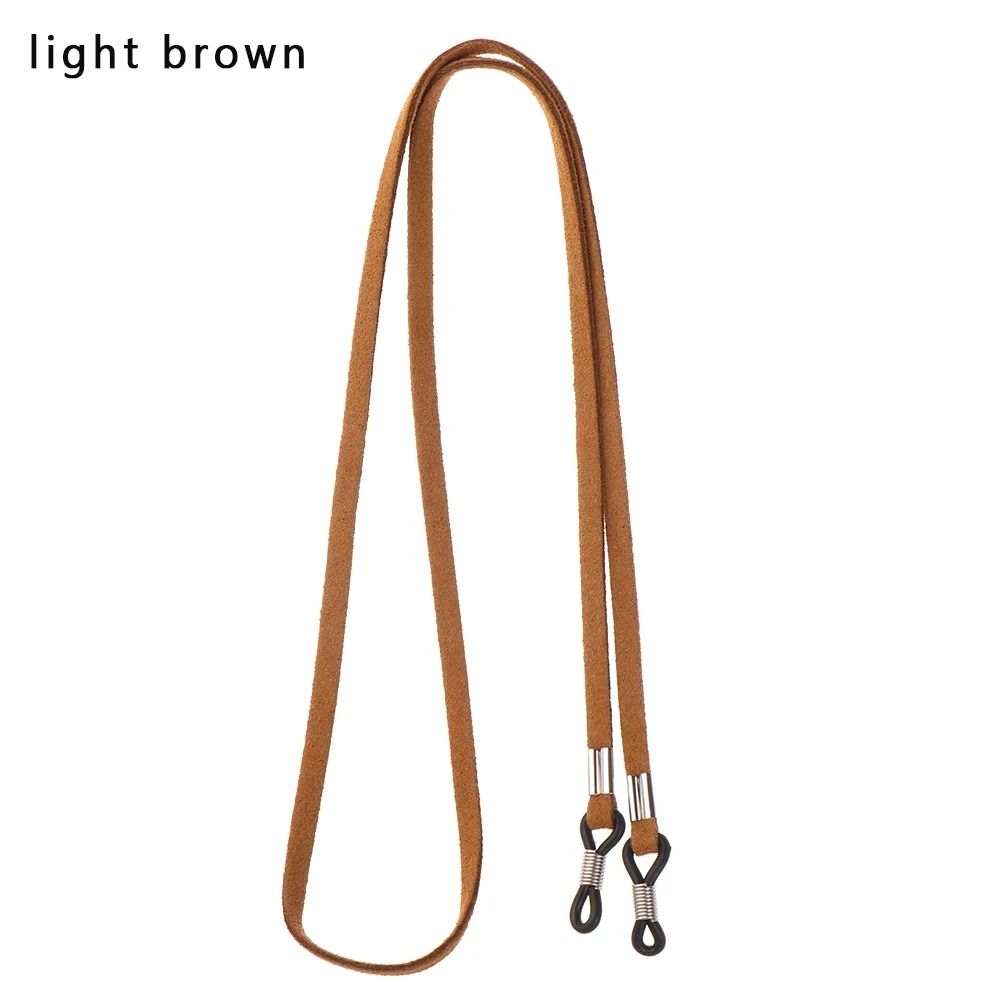 Universal High Elasticity Eyeglass Lanyard