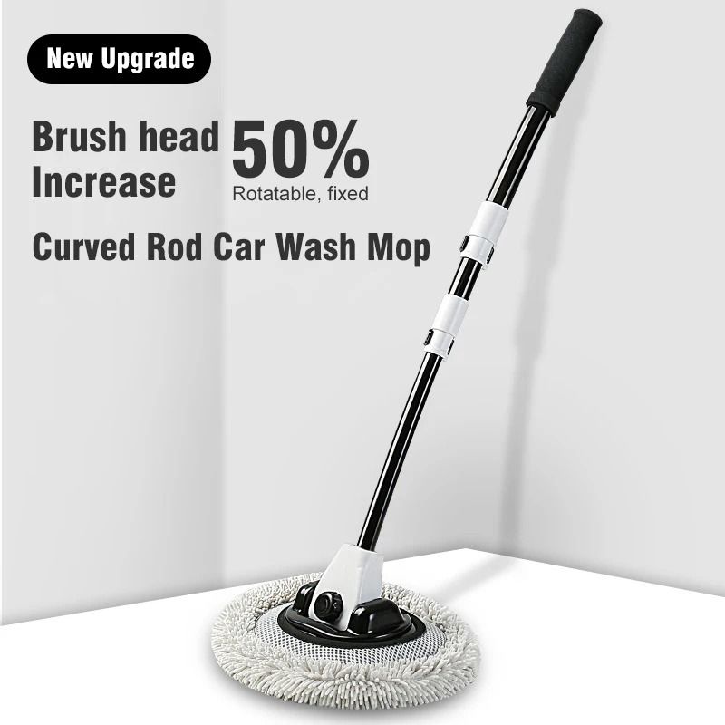 Telescopic Car Wash Brush with 15 Degree Bend and Rotating Chenille Mop Head