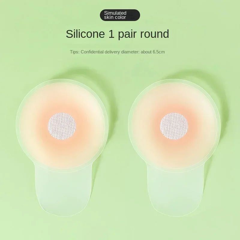 Reusable Silicone Invisible Lift-Up Bra Stickers – Waterproof Strapless Adhesive Breast Petals