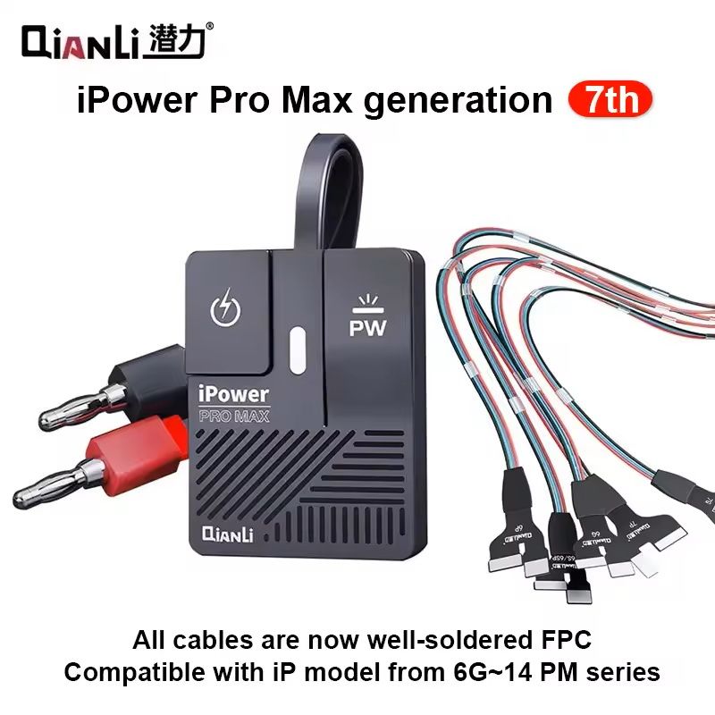 Universal Battery Power Supply Test Cable Kit (6G to 14 Pro Max)