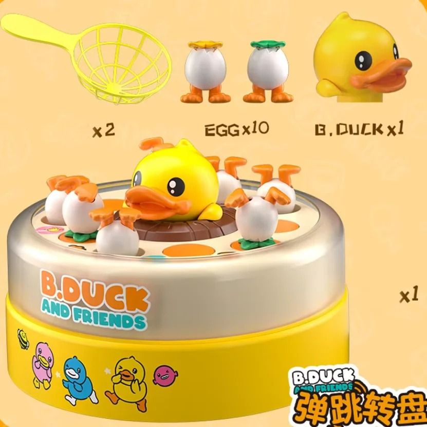 Bouncing Yellow Duck Turntable Concentration Training Toy for Kids