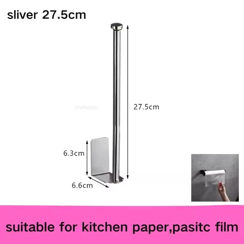 Stainless Steel Self-Adhesive Paper Towel Holder – No-Drill Toilet & Kitchen Roll Rack