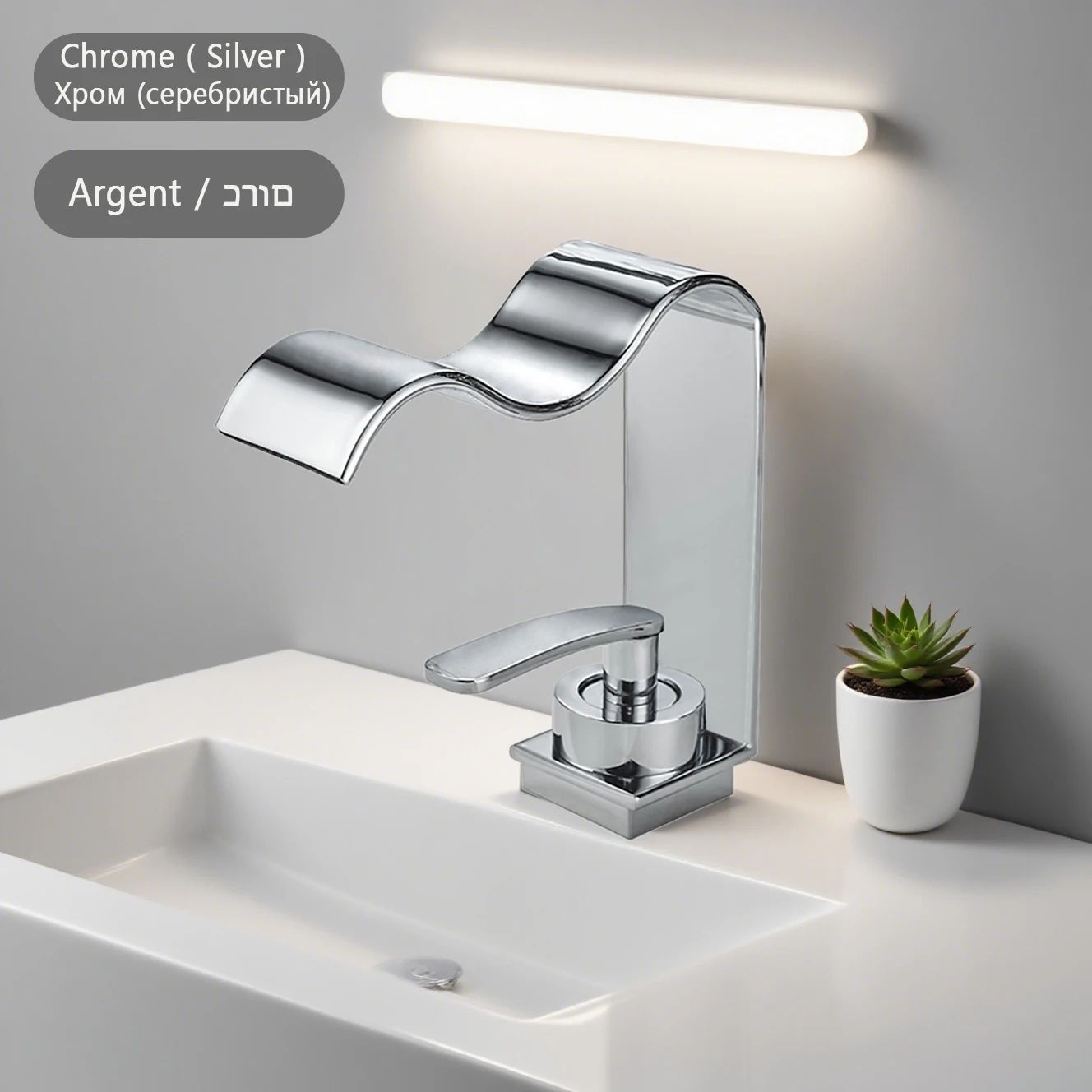 Luxury Brushed Gold Bathroom Sink Faucet