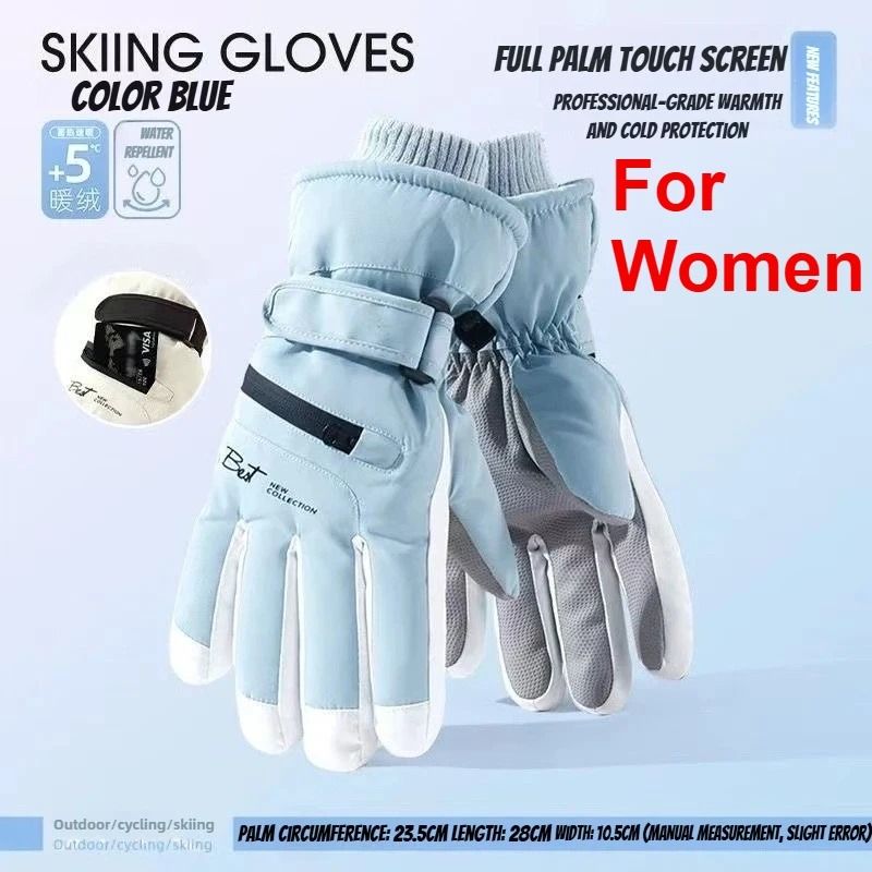 Winter Cycling & Ski Gloves – Waterproof Thermal Protection with Touchscreen Pocket