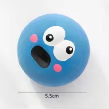Squeaky Rubber Dog Ball Chew Toy Bite Resistant Tooth Cleaning Interactive Pet Ball