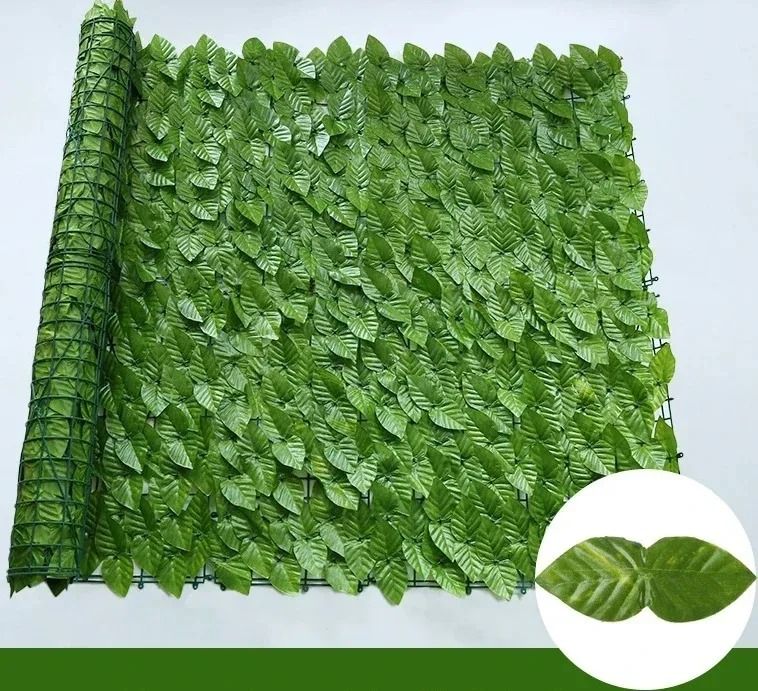 Artificial Ivy Privacy Fence – High-Definition Apple Leaf Vertical Garden Screen