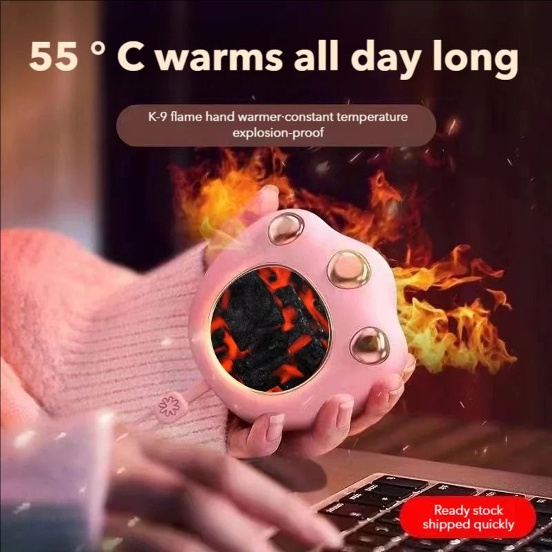 Rechargeable Electric Hand Warmers