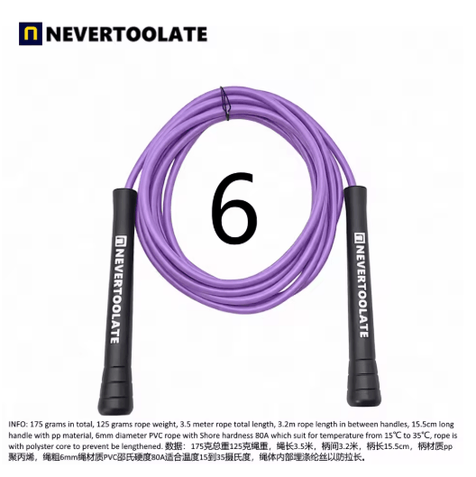 NeverTooLate PVC Fitness Skip Rope – Strong PVC skip rope with Long Handles