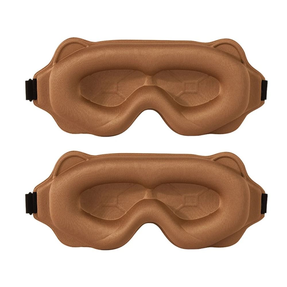 3D Contoured Blackout Sleep Mask