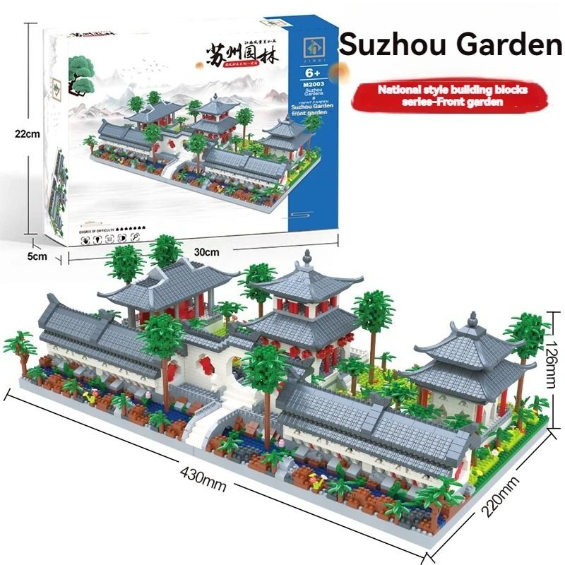 Micro Suzhou Garden Building Blocks – Traditional Chinese Architecture – High-Yield Creative Interaction Hub
