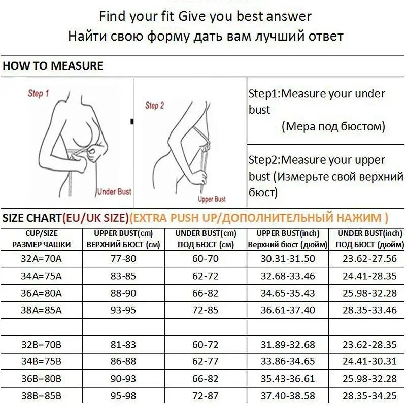 Floral Lace Half Cup Push Up Bra – Sexy Underwire Lingerie for Confident Lift & Comfort