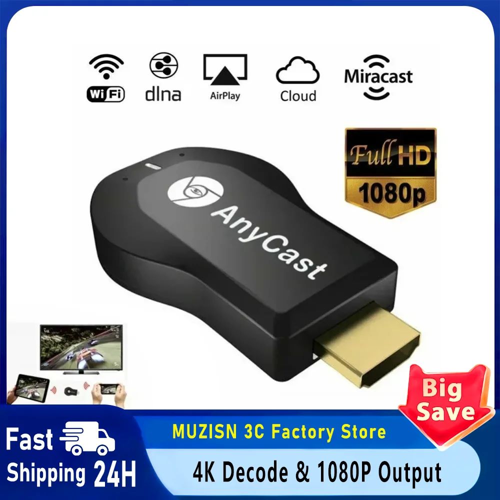 M2 Plus Wireless HDMI Display Dongle – 4K Screen Mirroring TV Stick for iOS & Android