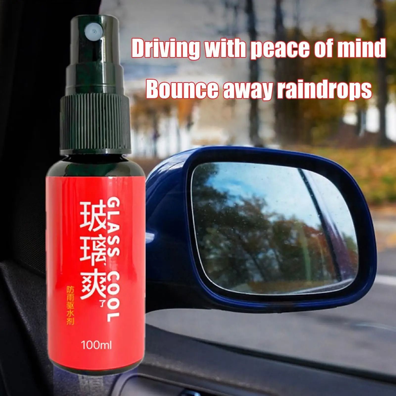 Car Anti Rain Waterproof Glass Spray