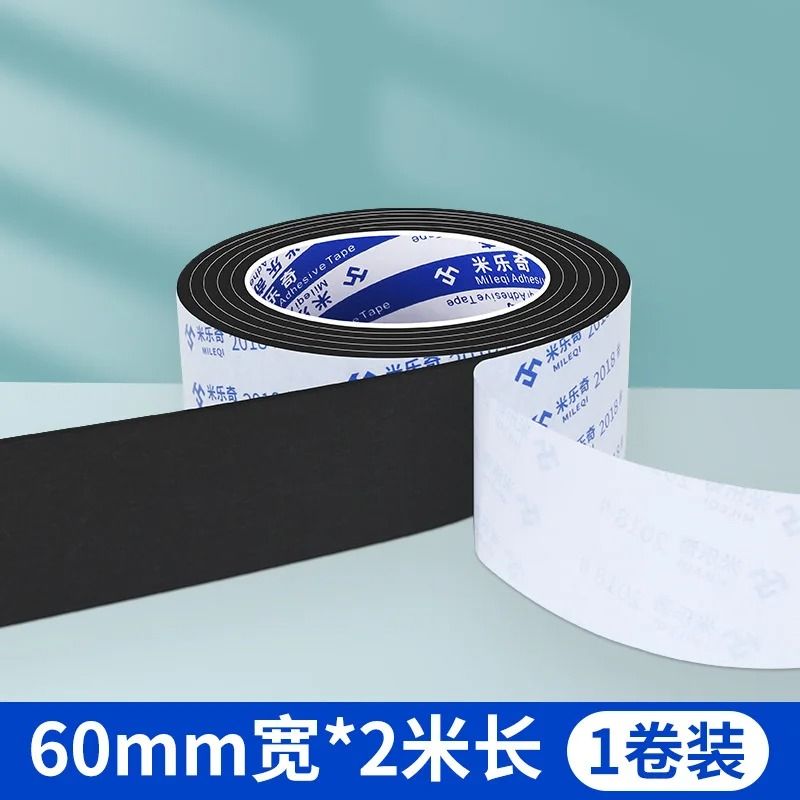 Anti Slip Shoe Pads Non Slip Sole Stickers Silent Shoe Grip Protectors for Men and Women
