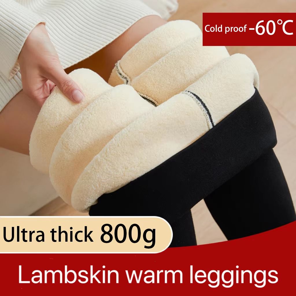 Women's Extra Thick Winter Leggings – Cotton Thermal High Waist Slim Fit Pants