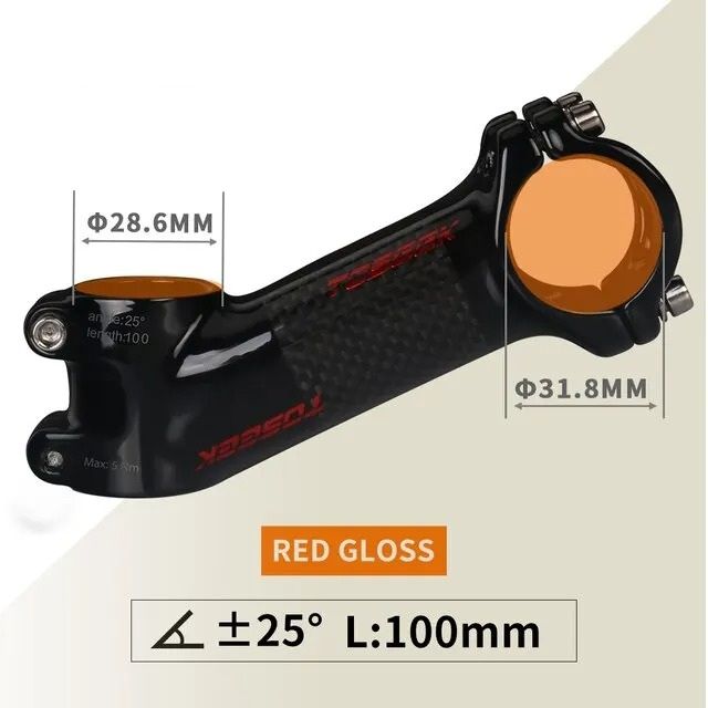 Ultralight Carbon and Aluminum MTB Handlebar Stem 31.8 mm