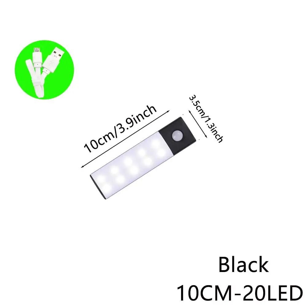 Ultra-Thin Magnetic Wireless LED Smart Night Light