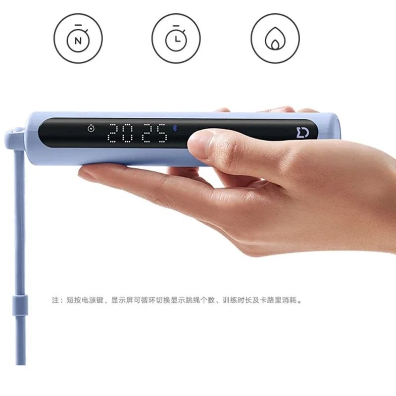 Xiaomi Mijia Smart Jump Rope 2 with Digital Counter and Bluetooth Tracking