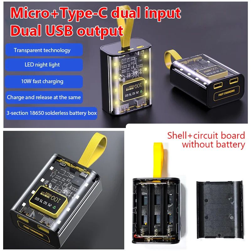 DIY 3x18650 Power Bank Case with Dual USB Fast Charge & LED Light