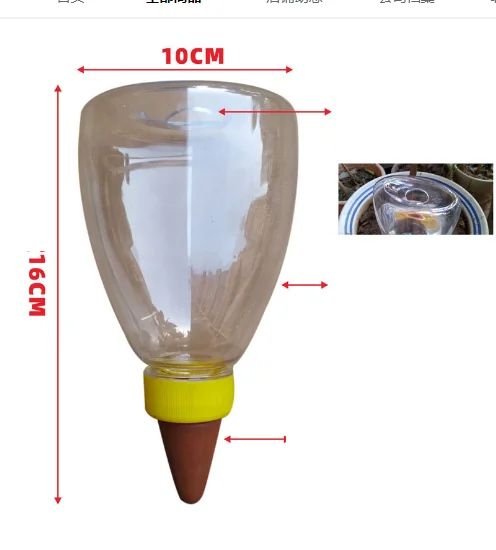 Different Shaped Automatic Plant Waterer