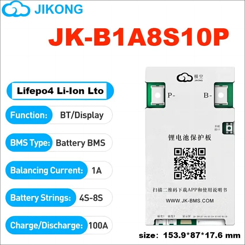 Smart Active Balance BMS Lifepo4 Li-Ion LTO Battery Management System 8S–24S 60A–600A