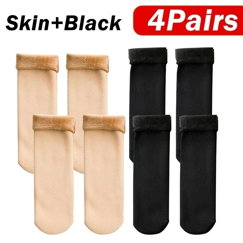 Womens Thermal Wool Blend Winter Socks