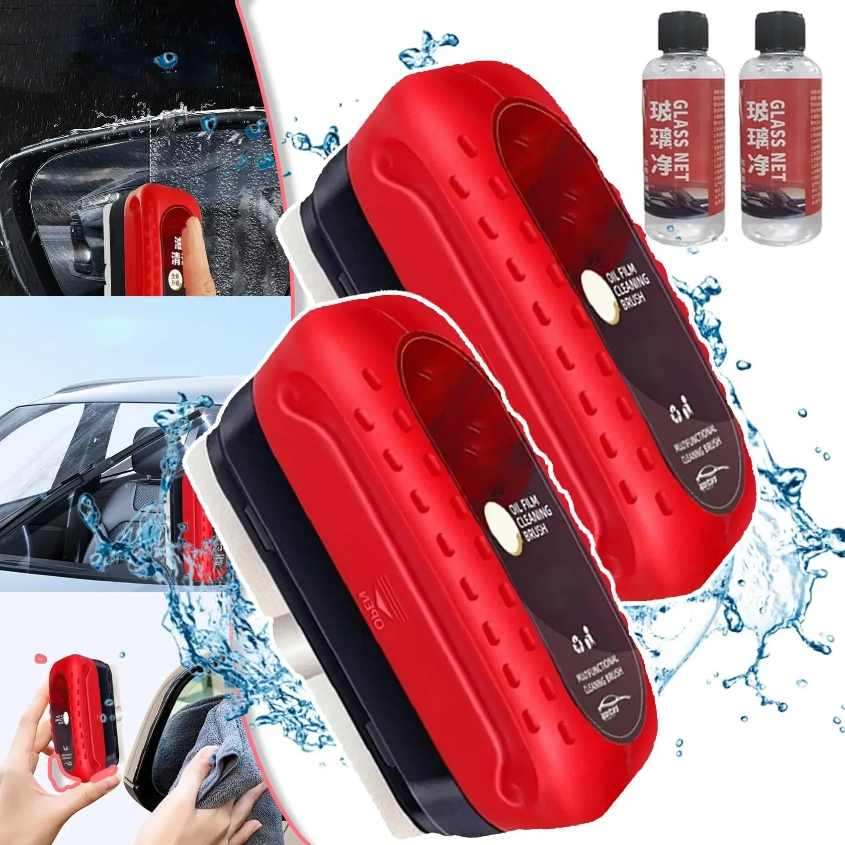 Car Glass Cleaner Brush for Windshield Oil Film Removal