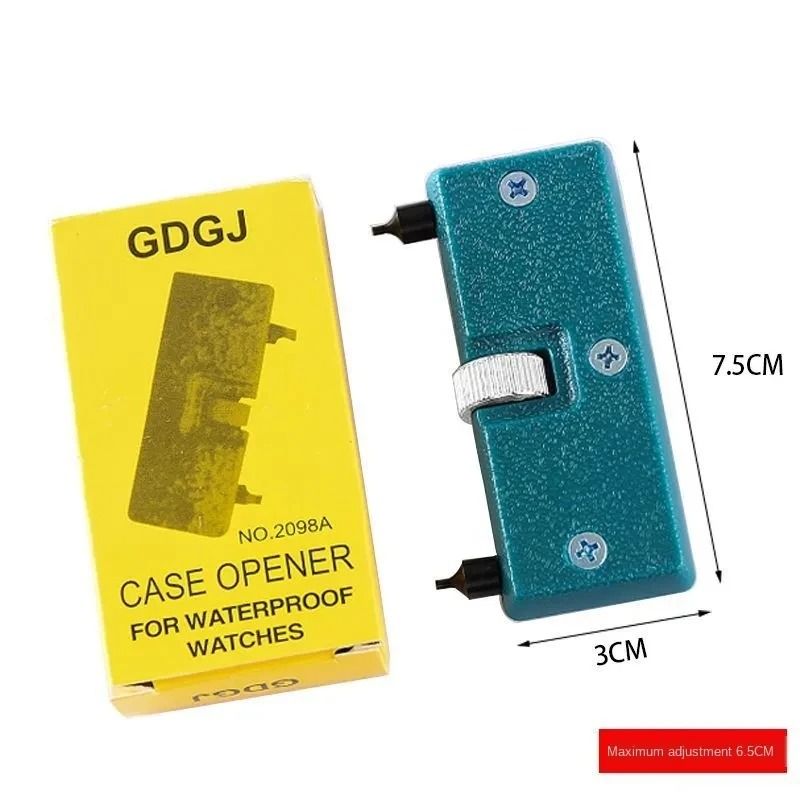 Adjustable Watch Back Case Opener and Battery Remover Tool